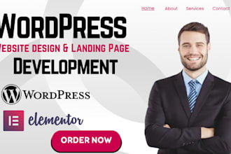 design a responsive wordpress landing page using elementor