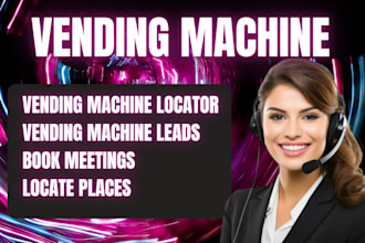 do vending machine locator, locate vending machine, locate atm, vending machine