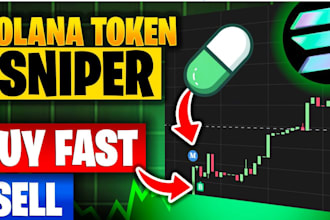 moon 100m pump swap promotion today, pump fun solana memecoin telegram promotion