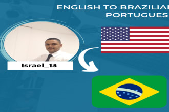 manually translate from english to portuguese