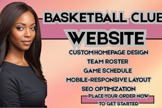 basketball website, sports team website, basketball club site, team roster
