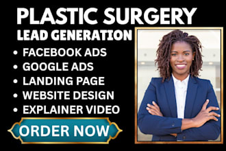plastic surgery leads plastic surgery landing page plastic surgery website