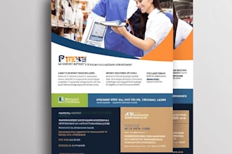 design sell sheet, sales sheet, price sheet, leaflet, one sheet, leaflet, flyers