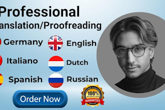 translate, proofread your book or article in german, italian, dutch, or spanish