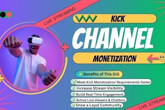 provide average viewers and chatters for kick stream monetization