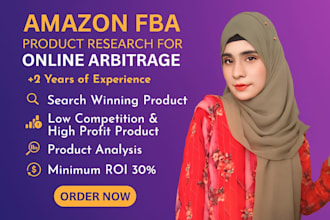 deliver profitable sourcing opportunities for your amazon business