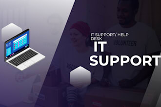 do helpdesk  support and remote desktop support