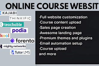 create online course content course upload on thinkific kajabi teachable skool