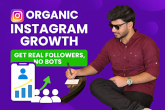 grow your instagram account organically with real followers