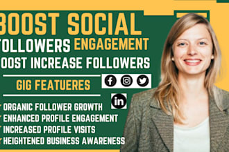 increase followers fast organically, grow instagram, grow facebook page growth