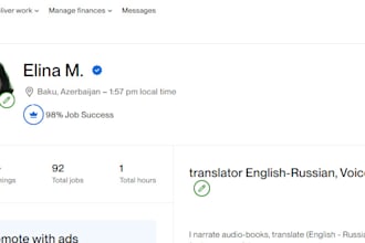 translate and voice over your english video into russian