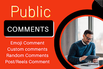 write engaging and thoughtful comments to boost your brand visibility