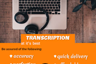 provide accurate and fast audio transcription
