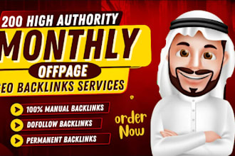200 monthly offpage seo backlinks