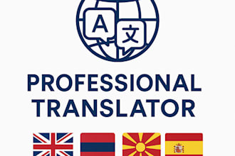 professionally translate text over 20 languages manually