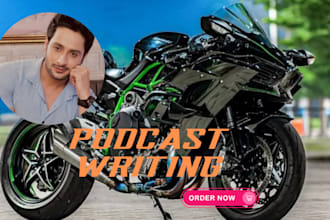 write an engaging podcast episode script in 24 hours