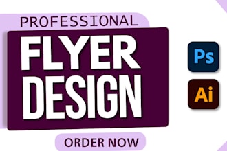 design all categories sports flyer or poster