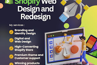 build a professional and high converting shopify store