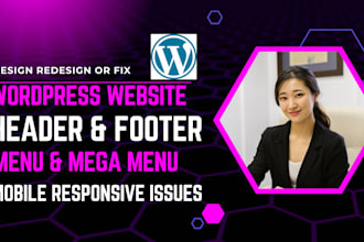 design or fix header, footer, megamenu for wordpress website