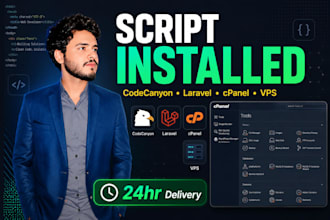 install PHP script laravel script and codecanyon script on any hosting or vps