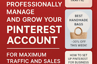 manage and grow your pinterest account