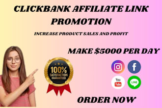 do clickbank promotion affiliate marketing referral and MLM traffic boost