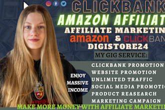 promote clickbank affiliate link amazon website, digistore24 to boost sales
