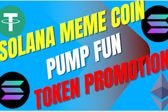 get 500sol pump fun twitter marketing solana memecoin promotion crypto telegram