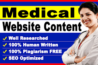 write 1500 words medical website content, articles for doctors