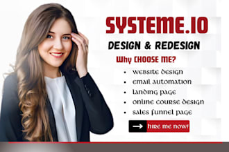 systeme io membership sites design course website sales funnels,autoresponder