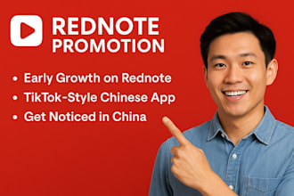 promote your brand or content on rednote, trending tiktok style chinese app