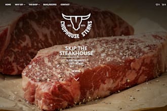 build squarespace butcher website resturant butcher seafood store website