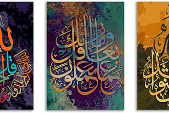 do unique arabic, urdu, islamic calligraphy, vector art and logo design