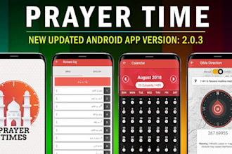 create full muslim app with qibla compass, dua and adhkar, ramadan prayer times