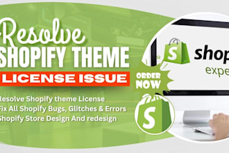 shopify bugs fix install shopify theme license in few seconds