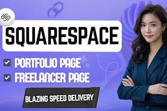 freelancer page artist portfolio portfolio page personal brand squarespace page