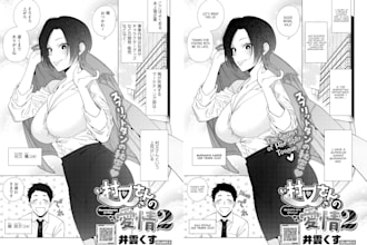 translate, typeset, and edit japanese doujinshi into english