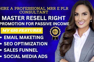 promote master resell right, stan store marketing, digital product, dwa course
