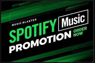 shoutout spotify music apple music promotion amazon music spotify albums promo