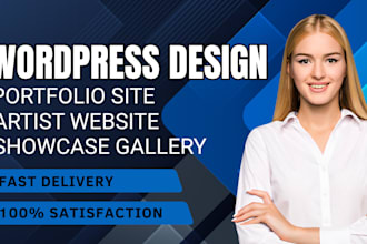 portfolio wordpress website artist photography gallery design