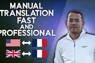 manually translate english to french and french to english