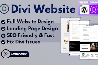 build a high converting divi landing page in wordpress, fix divi issues