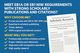 write and publish papers to increase citation researcher profile to apply eb1a