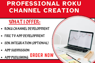 develop roku tv channel amazon tv app roku sdk channel rebrand firestick channel