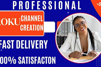 create roku channel tv, sdk live streaming roku app channel editing roku channel