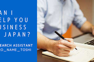 help you with your business in japan