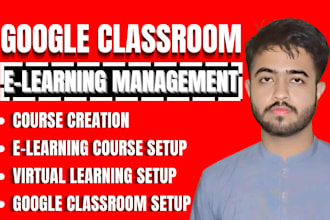 setup google classroom course curriculum training manual lms classroom manager