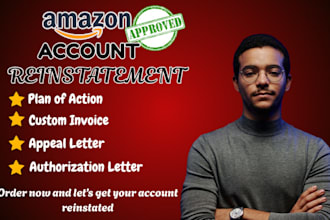 recover amazon suspended seller account, appeal letter, poa amazon reinstatement