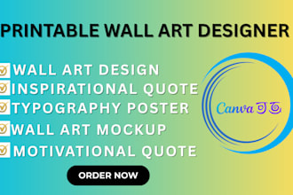 design printable typography poster, motivational wall art