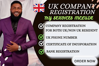 register your UK ltd company with address and vat setup